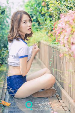 天海翼种子迅雷下载