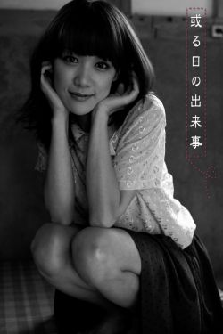 亚洲乱色视频在线观看在线视频