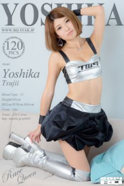 哦┅┅快┅┅用力啊┅┅村妇小说
