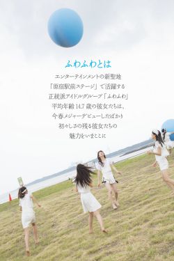 男人把美女操的爽的视频免费黄色