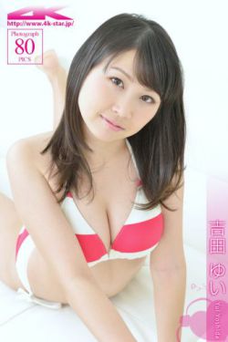 被带到地下室用情趣用品调教