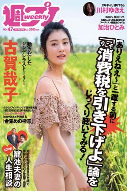 加油站油箱口着火应急预案