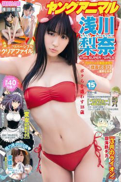 哦┅┅快┅┅用力啊┅┅村妇小说