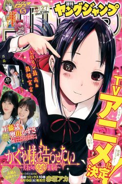 一本大道东京热一区