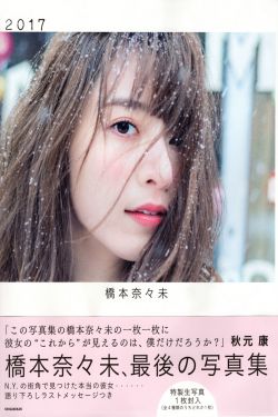 龙凤店在线观看完整版