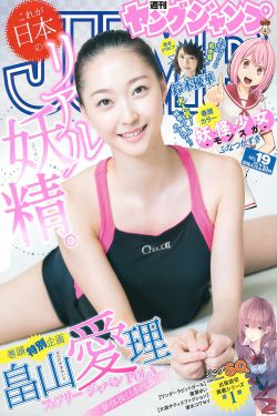 沈阳熟女露脸对白
