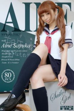 欧美日韩综合一区
