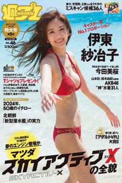 攻把受从小睡到大h1v1